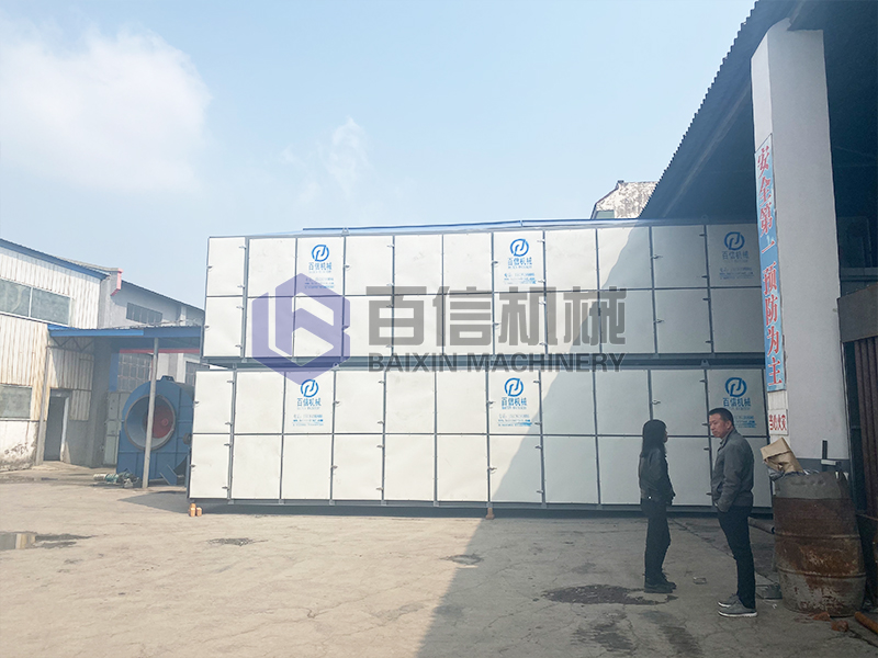 野山椒烘干機(jī)發(fā)貨