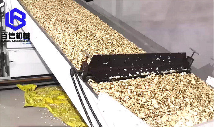 鄭州空氣能辣椒烘干機